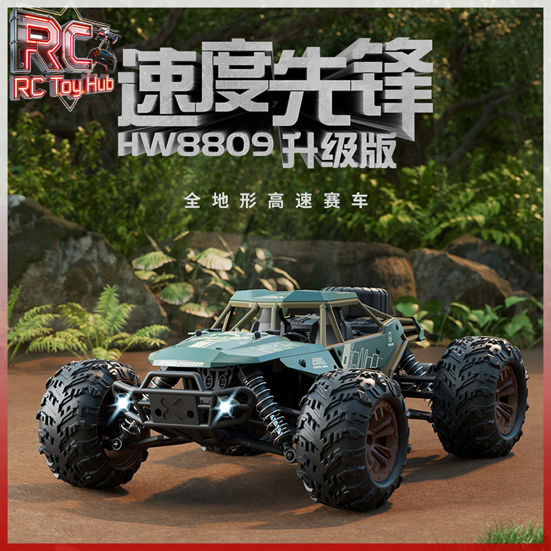 Rc Hobby Monster Truck - รถบังคับวิทยุแบบ 4WD Brushless RC Monster Truck