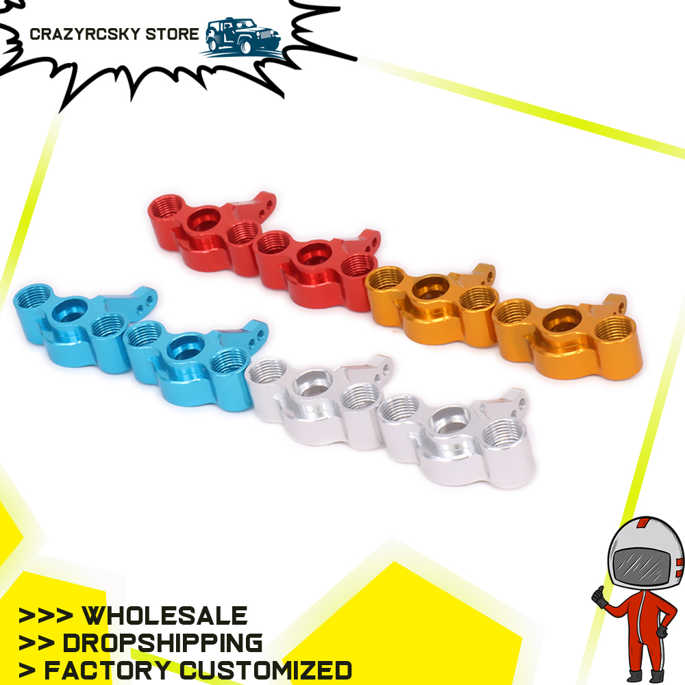 Rc Hobby Monster Truck - 2 ชิ้นอลูมิเนียมพวงมาลัย Hub Carrier Blocks สําหรับ