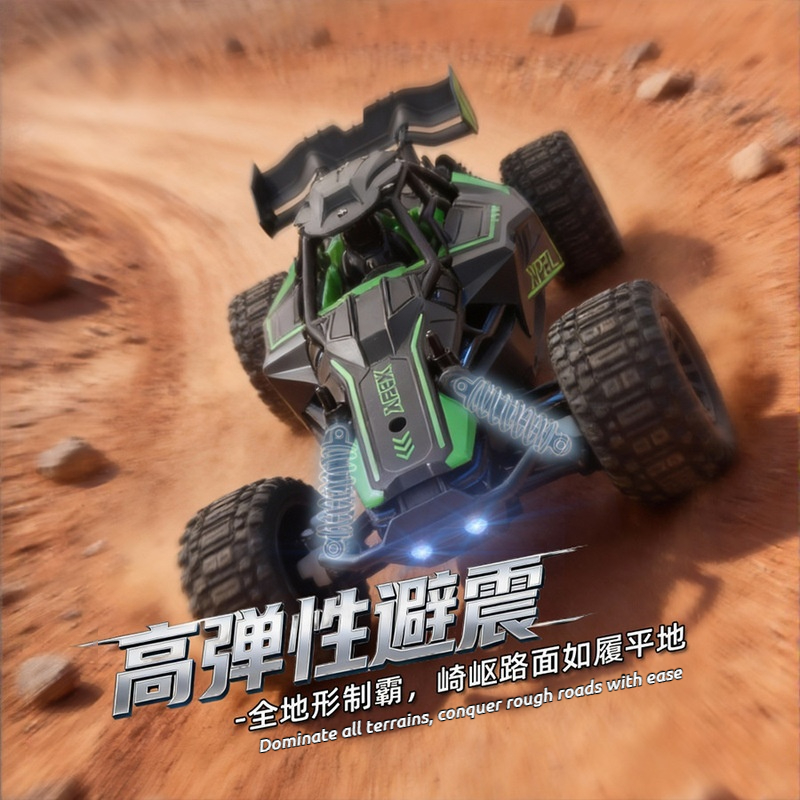 รถบังคับวิทยุ RC 2.4G ความเร็ว - Rc Hobby Monster Truck บทวิจารณ์และราคา
